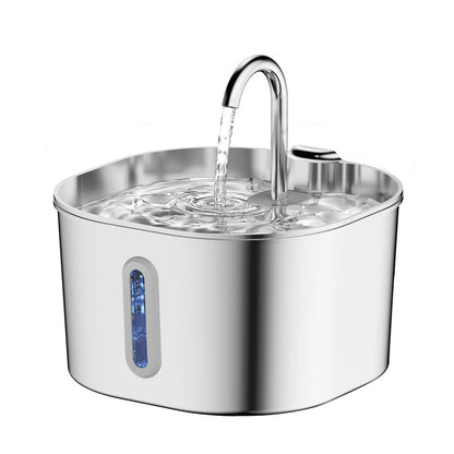 Stainless Steel Cat Water Fountain – 2.5L